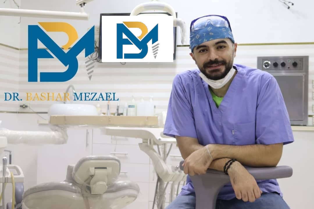 الدكتور بشار مزعل في العيادة